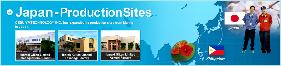 TO THE WORLD! Expanding production network! Ibaraki Giken has expanded its production sites from Japan to Manila.